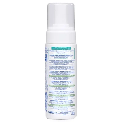 Șampon spumant pentru scalp sensibil și ten atopic la bebeluși, Stelatopia Foam Shampoo, Mustela, 150 ml - Machiaj
