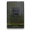 Cutie neagră cu motiv art déco auriu, apă de parfum Atelier Des Ors Cuir Sacré de 100 ml