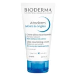 Tub alb Bioderma Atoderm Mains & ongles, crème ultra-nourrissante, 50 ml, cu capac albastru transparent