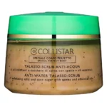 Borcan transparent cu exfoliant granulat bej și capac verde, marca Collistar