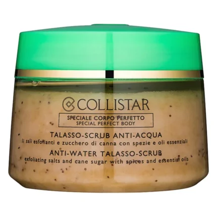 Borcan transparent cu exfoliant granulat bej și capac verde, marca Collistar