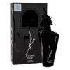 Cutia neagră cu etichetă holografică și flaconul de parfum Maahir Black Edition alături