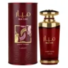 Tub cilindric roșu de prezentare și flaconul Mayar Cherry Intense de 100 ml