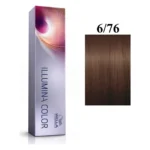 Cutie Wella Illumina Color și mostră de păr blond închis maro violet, marcată 6/76
