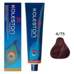 Cutie și tub Koleston Perfect Deep Browns de 60 ml, lângă mostra de culoare a nuanței 4/75