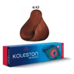 Cutia albastră Koleston Perfect Vibrant Reds și mostra de culoare a nuanței 6/43
