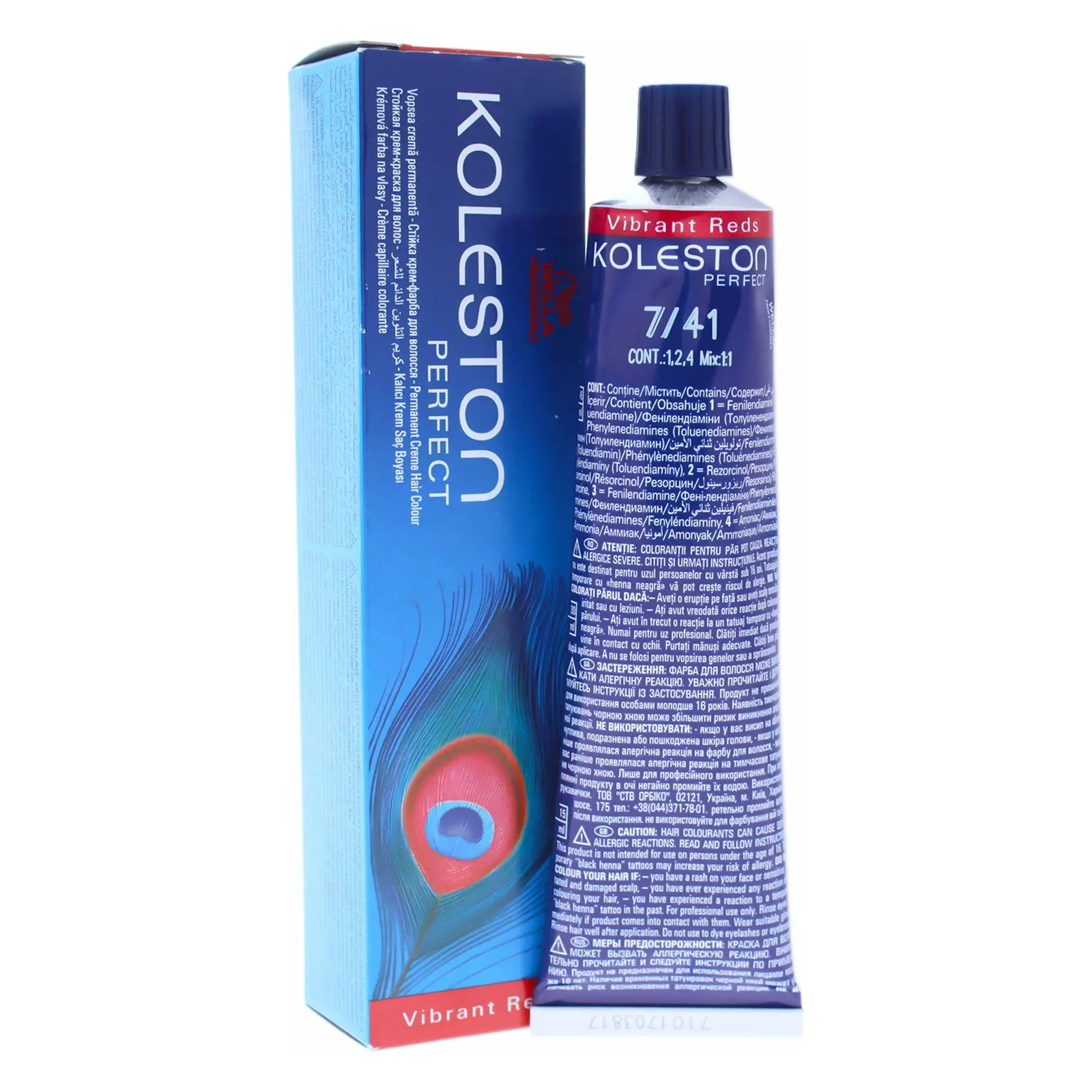 Vopsea Wella Koleston Perfect 7/41 60 ml - ambalaj Cutie și tub Koleston Perfect cu banda Vibrant Reds și codul 7/41 tipărit